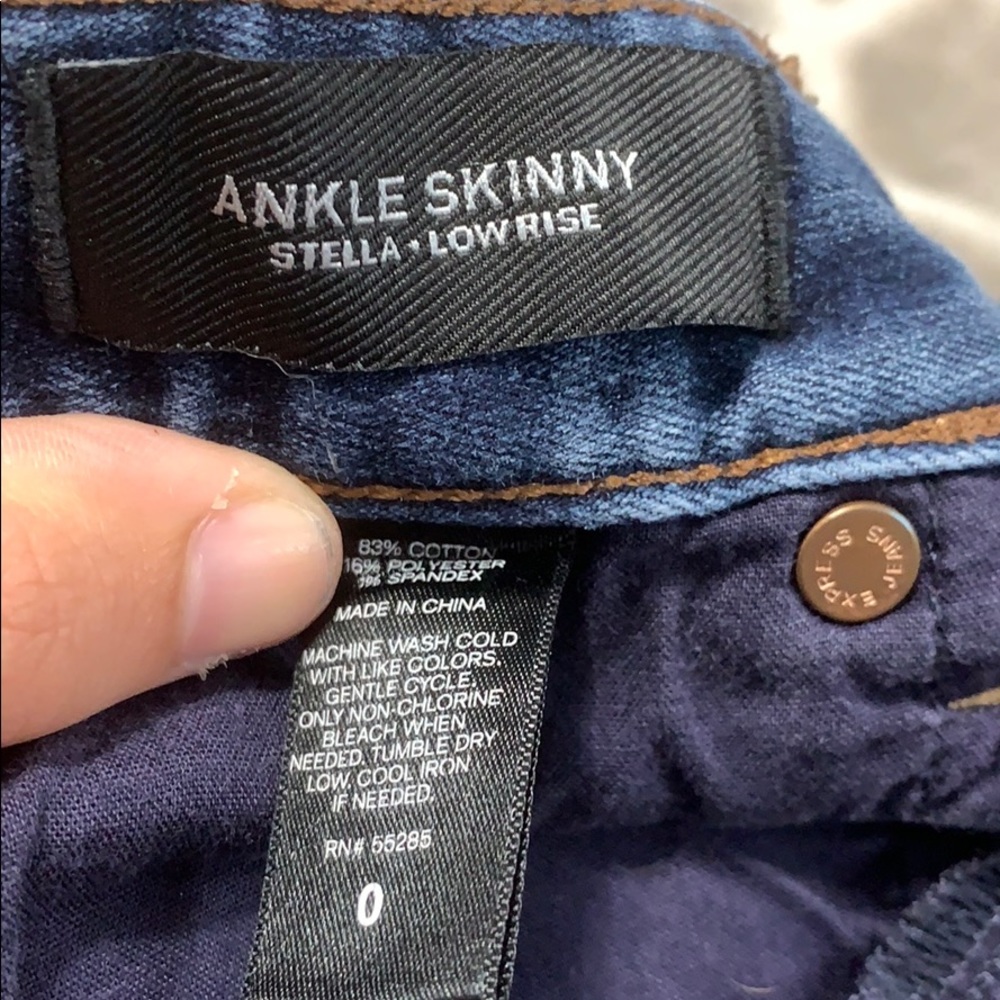 Express Jeans - Picture 2 of 3